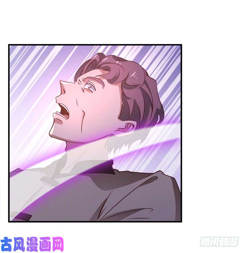 重生都市天尊第71话 灭合欢门