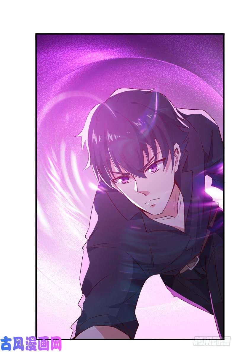 重生都市天尊第71话 灭合欢门