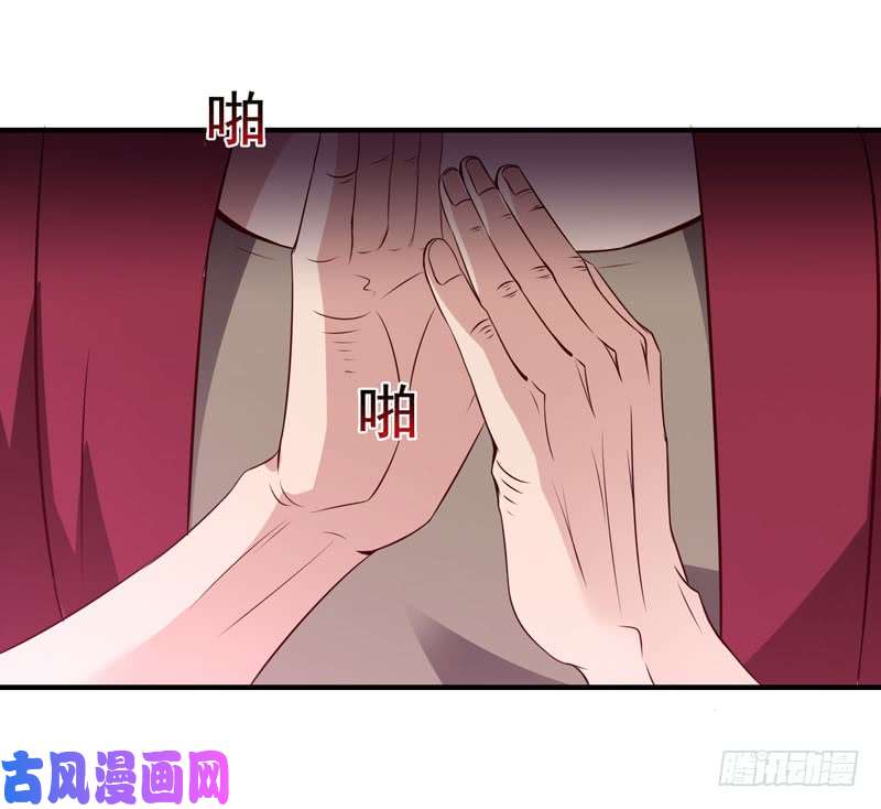重生都市天尊第71话 灭合欢门
