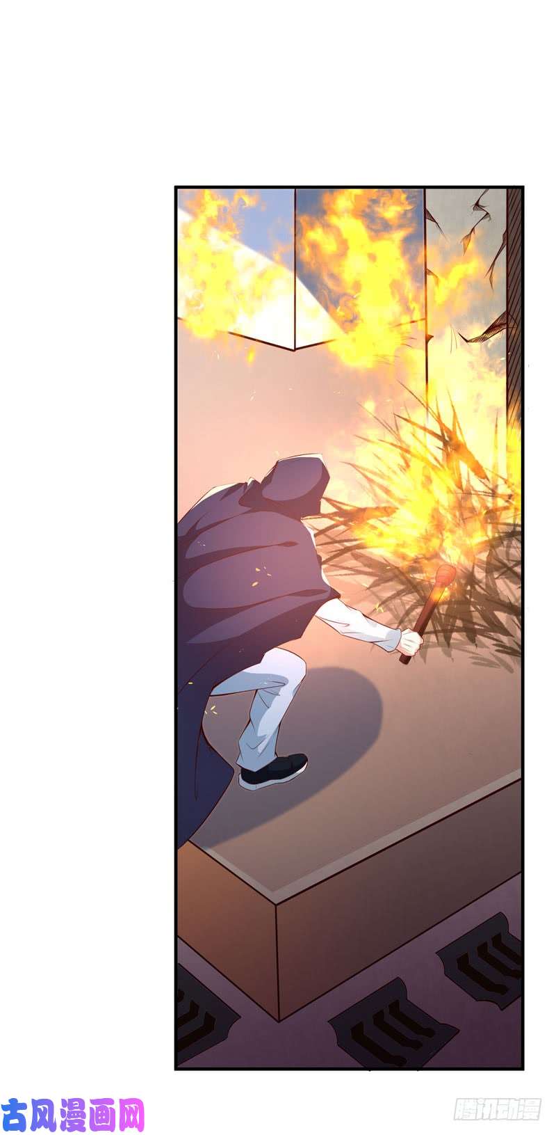 重生都市天尊第71话 灭合欢门