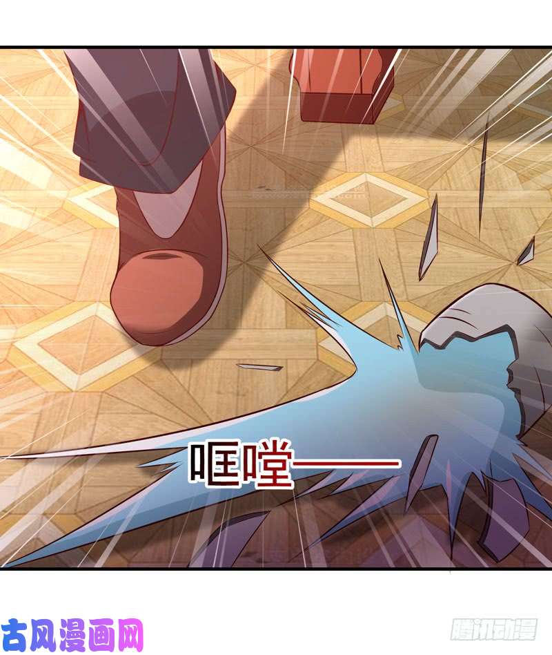 重生都市天尊第71话 灭合欢门