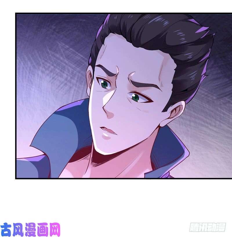 重生都市天尊第72话 半步武尊