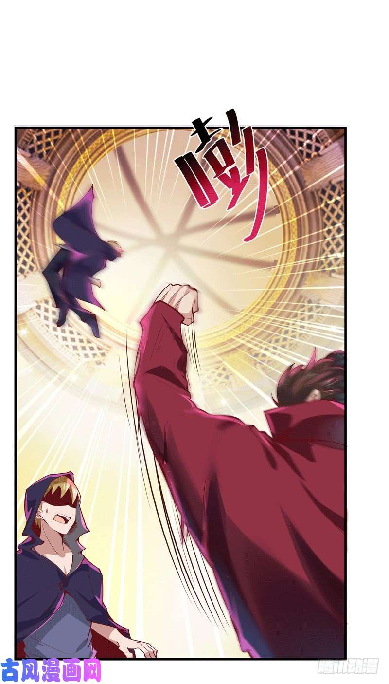 重生都市天尊第72话 半步武尊