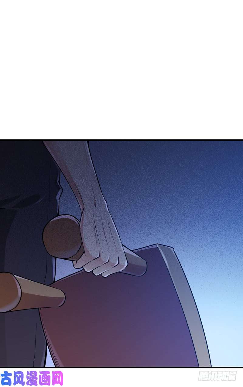 重生都市天尊第73话 意在秒杀
