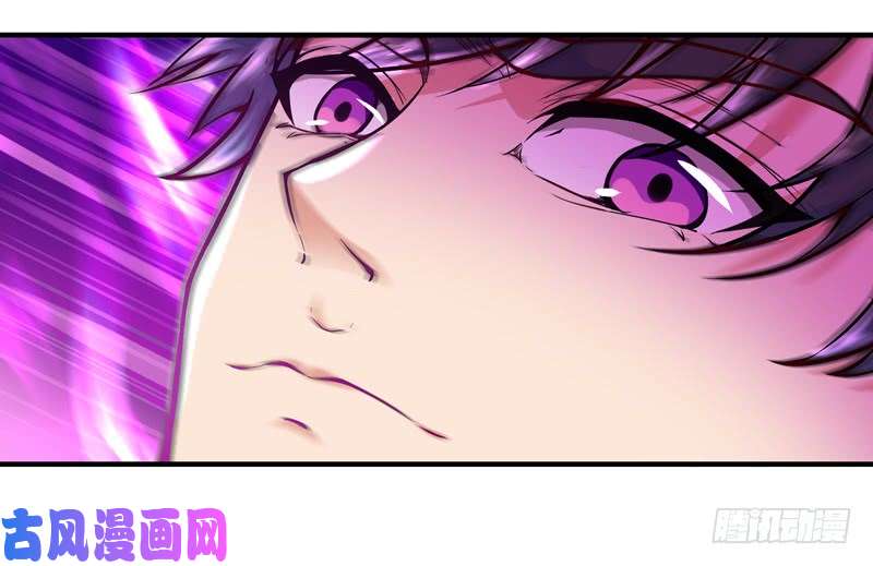 重生都市天尊第73话 意在秒杀