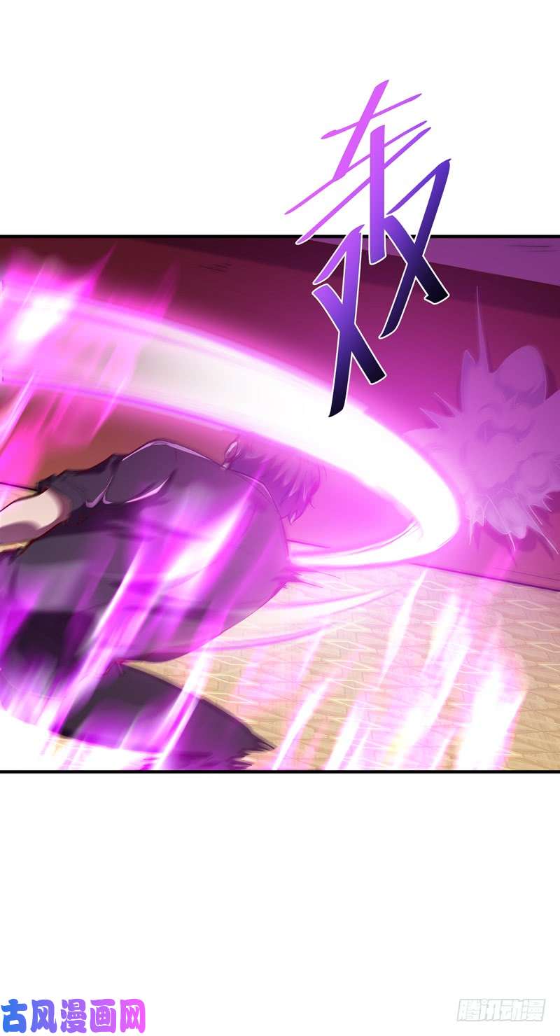 重生都市天尊第73话 意在秒杀