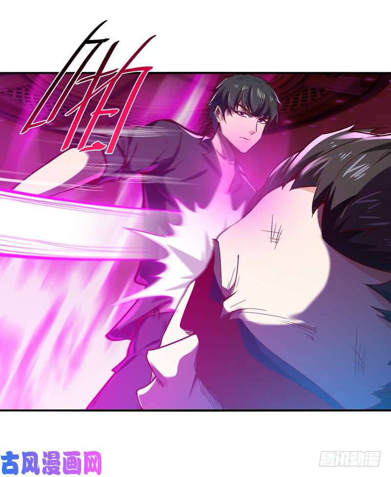 重生都市天尊第73话 意在秒杀