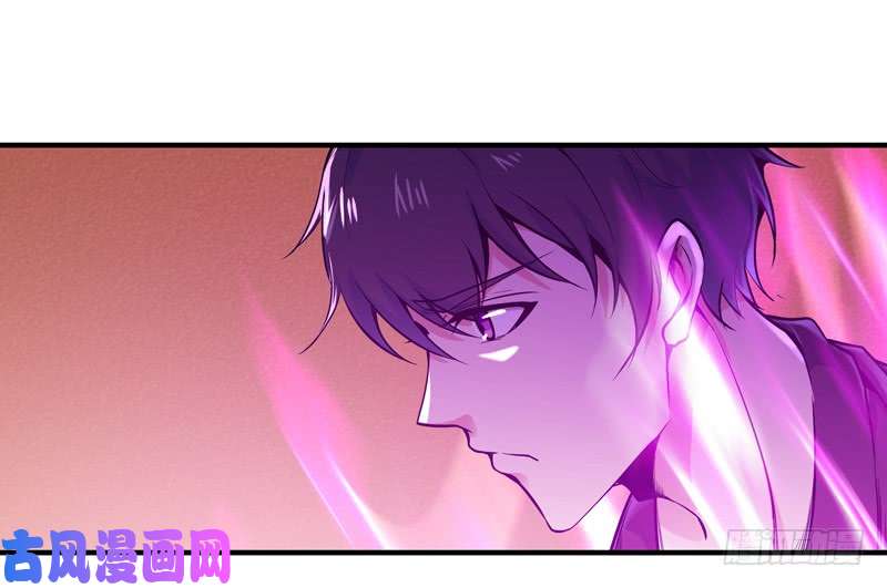 重生都市天尊第73话 意在秒杀