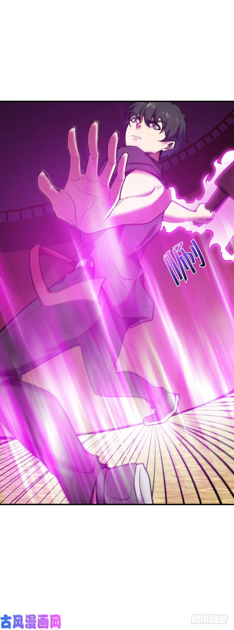 重生都市天尊第73话 意在秒杀
