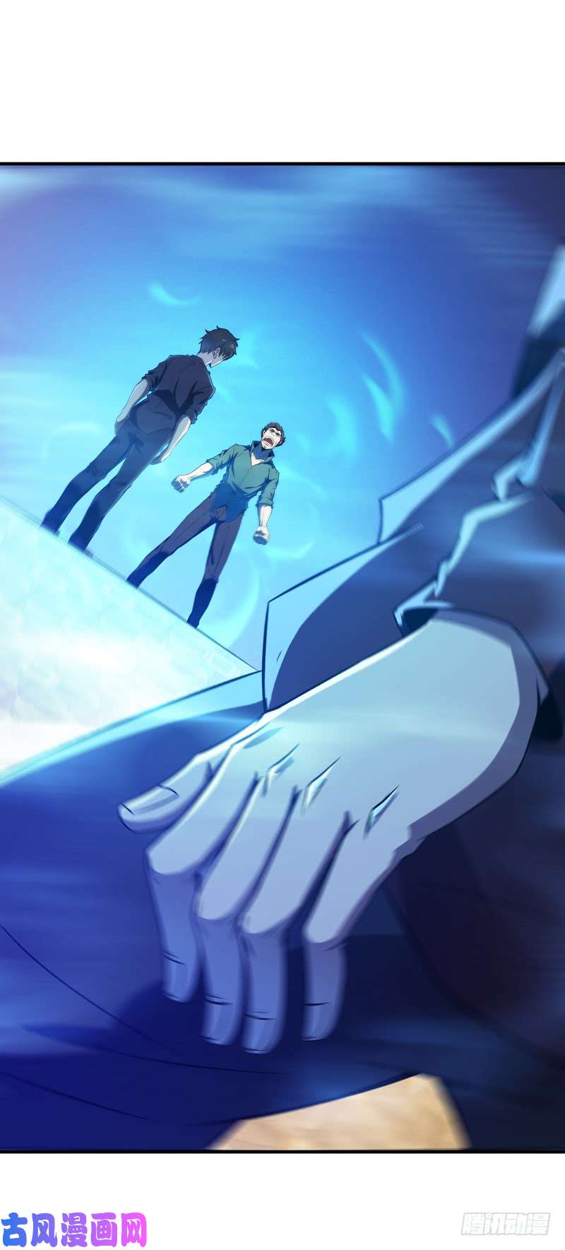 重生都市天尊第74话 助你大成