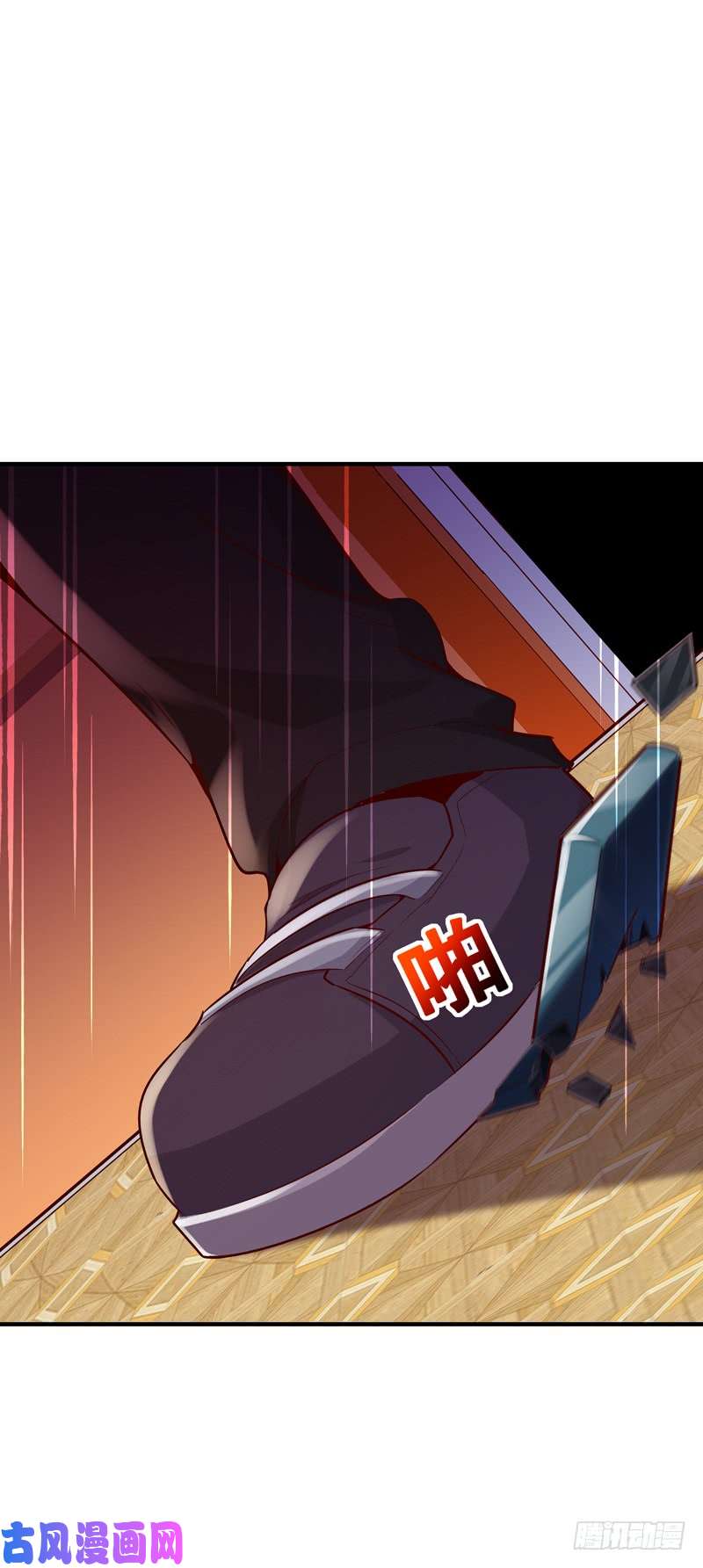 重生都市天尊第75话 恐怖如斯