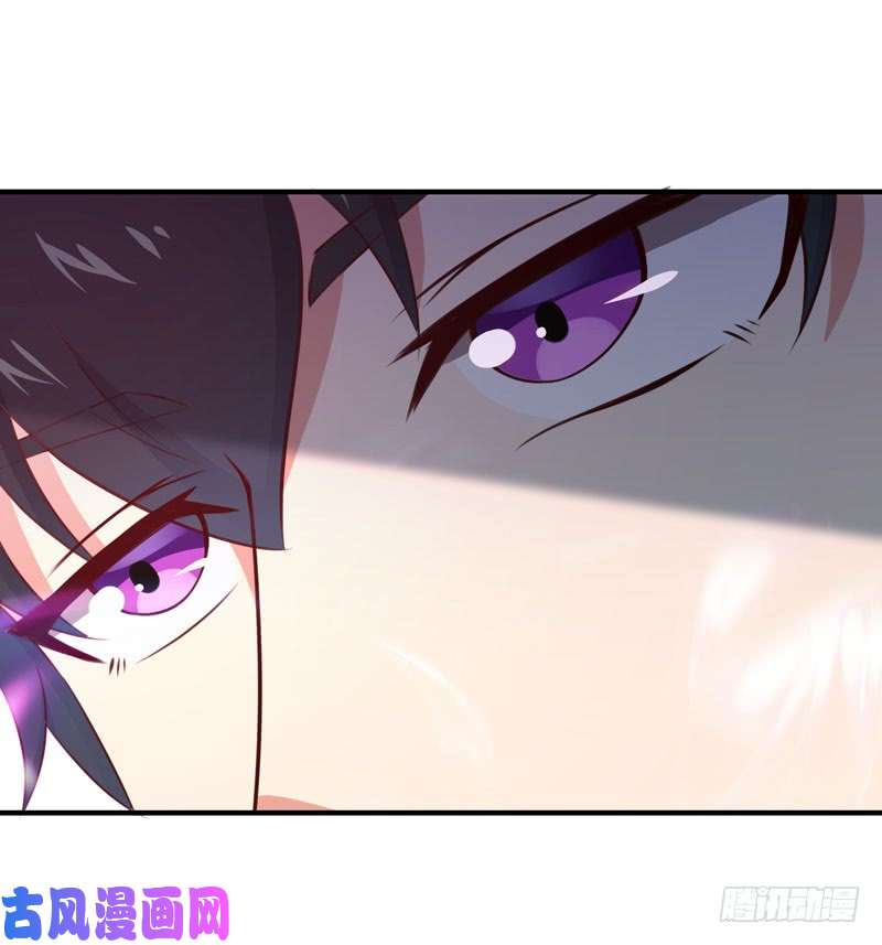 重生都市天尊第77话 取你狗命