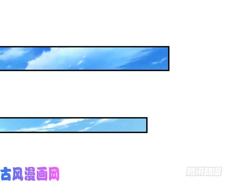重生都市天尊第78话 无极南下