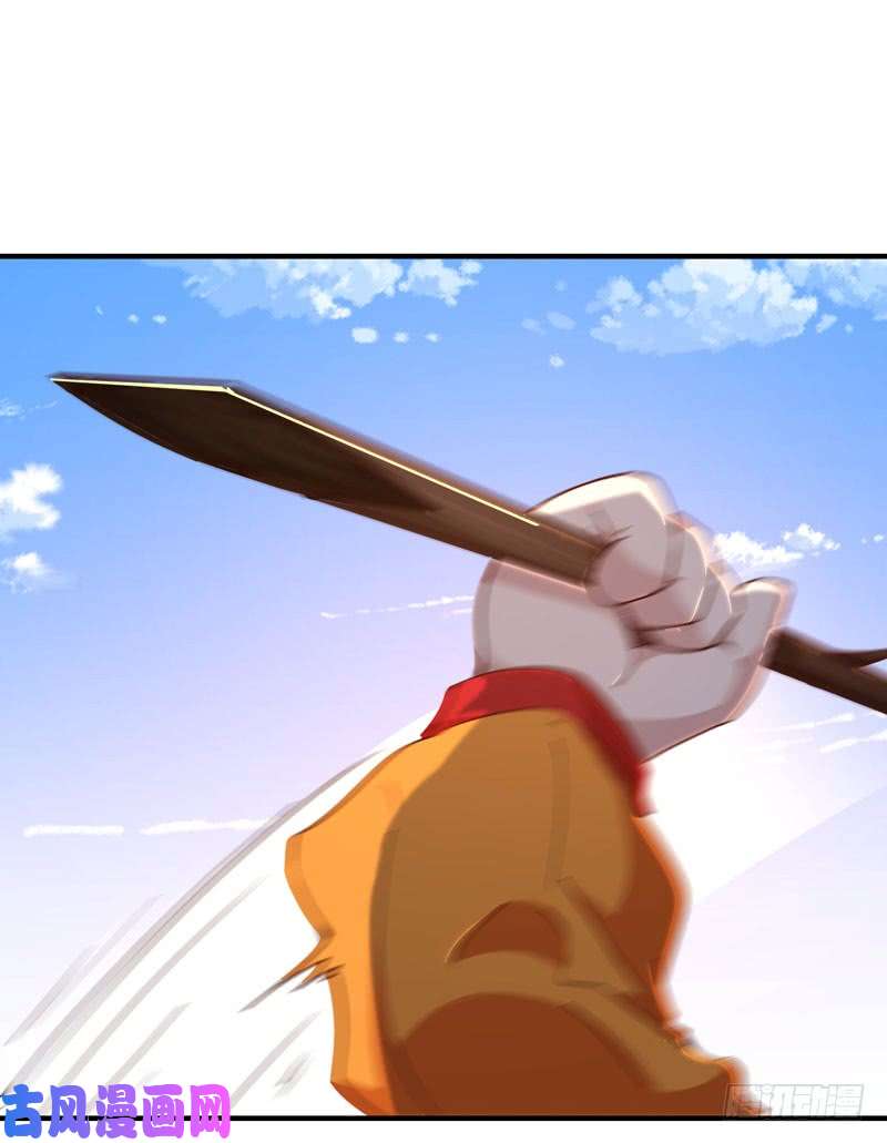 重生都市天尊第79话 偶遇山精
