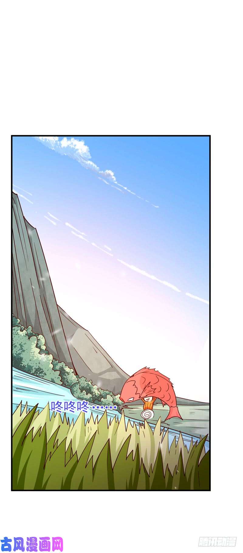 重生都市天尊第79话 偶遇山精