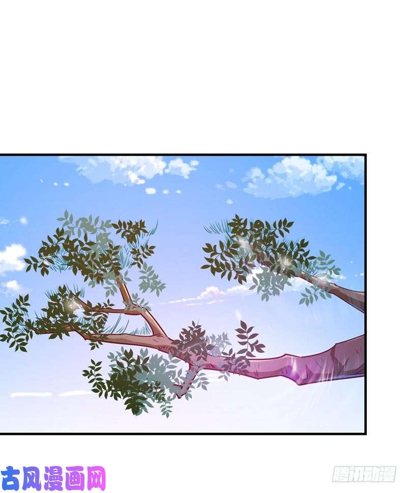 重生都市天尊第79话 偶遇山精