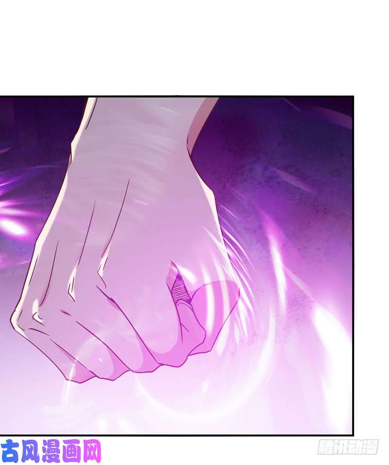 重生都市天尊第79话 偶遇山精