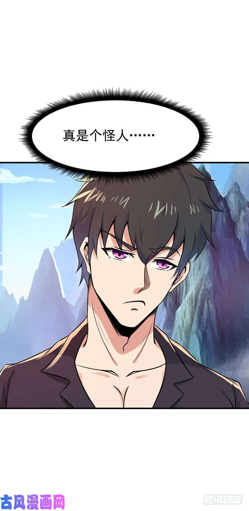 重生都市天尊第80话 无垢圣人体