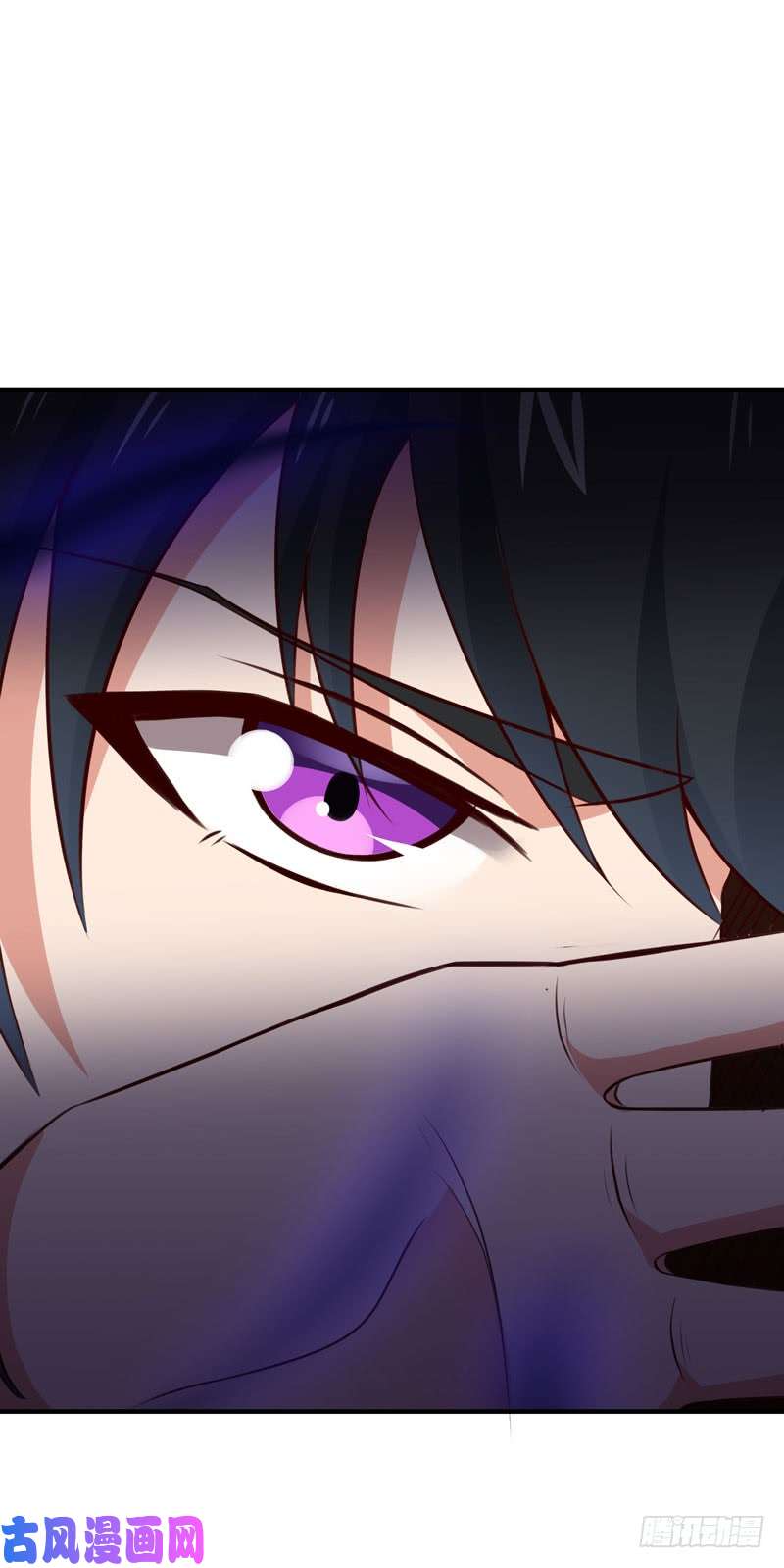 重生都市天尊第81话 尸鬼宗
