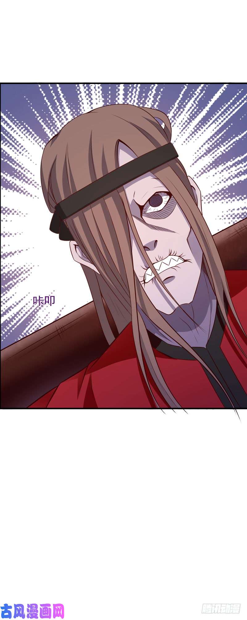 重生都市天尊第81话 尸鬼宗