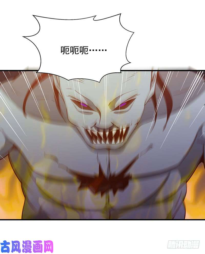 重生都市天尊大战飞僵