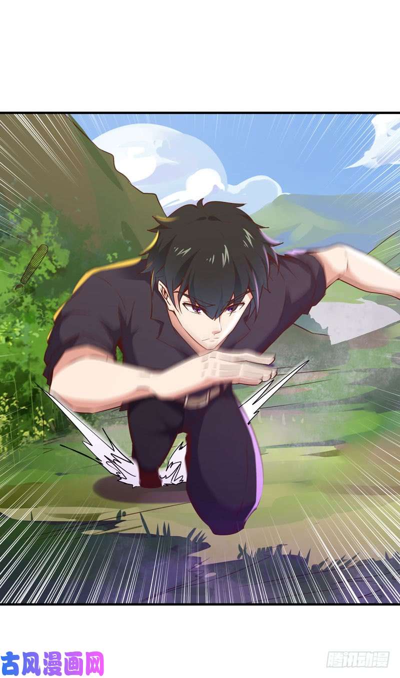 重生都市天尊大战飞僵