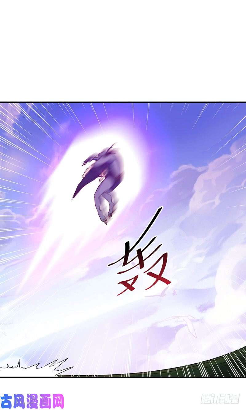 重生都市天尊大战飞僵