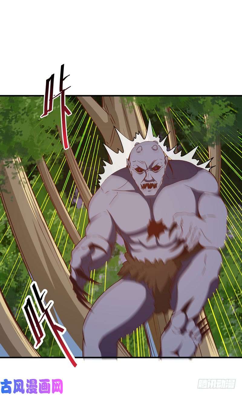 重生都市天尊大战飞僵