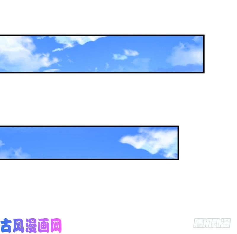 重生都市天尊第83话 飞僵出世