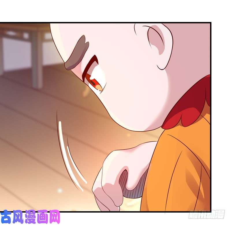 重生都市天尊第83话 飞僵出世