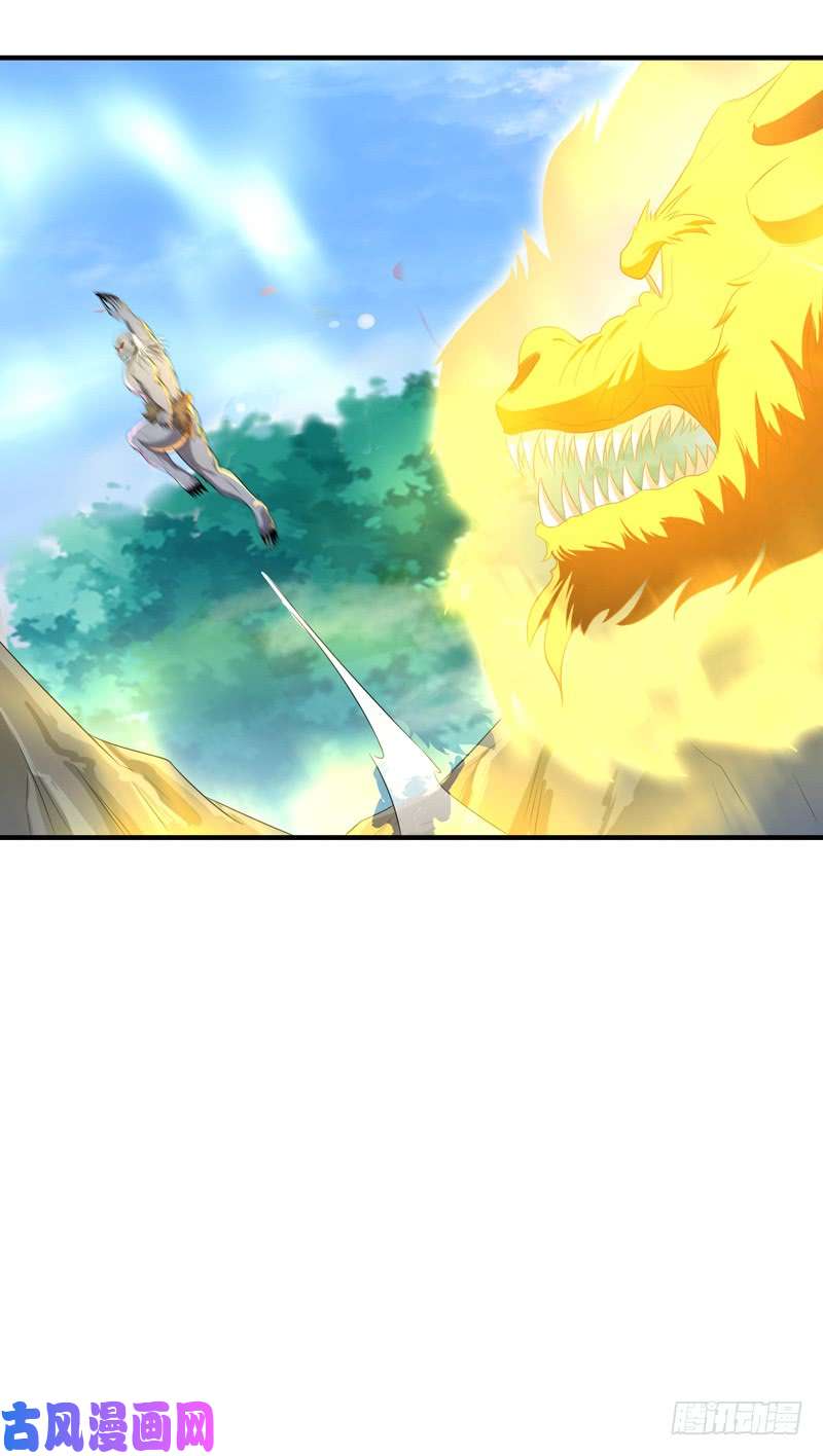 重生都市天尊第85话 九州龙气