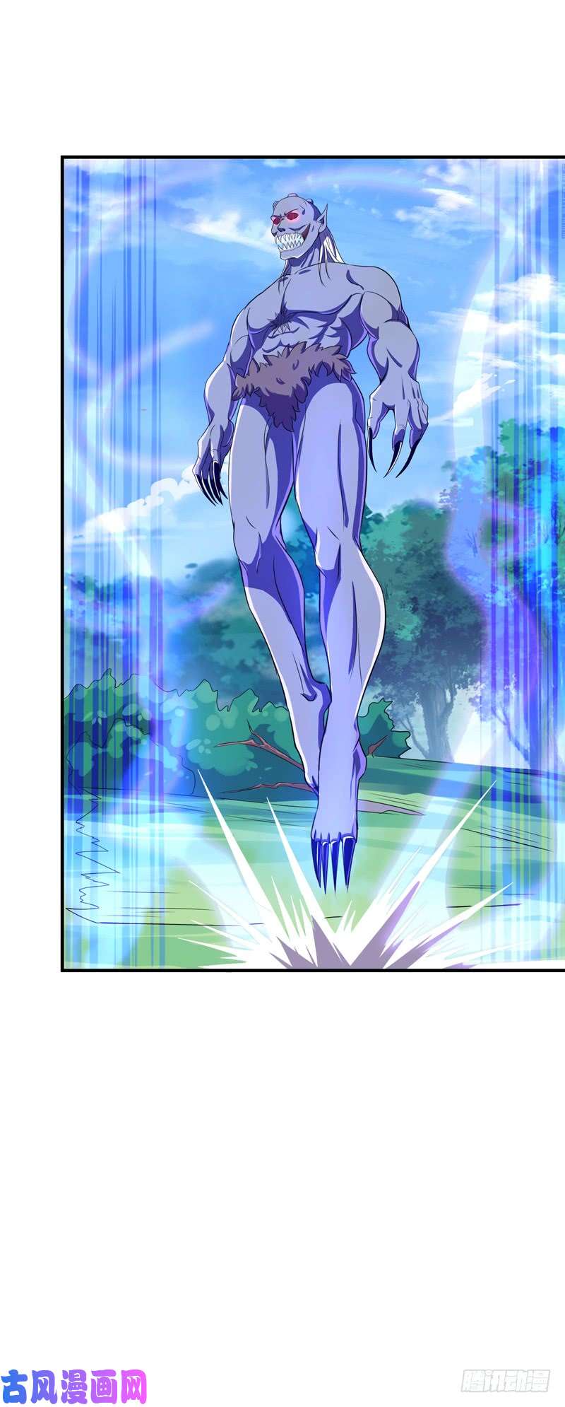 重生都市天尊第85话 九州龙气