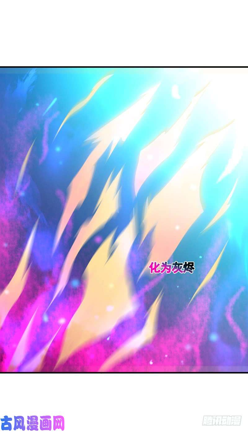 重生都市天尊第85话 九州龙气