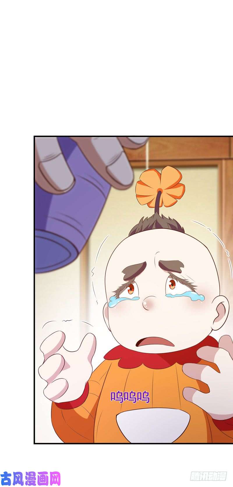 重生都市天尊第86话 武道盛世