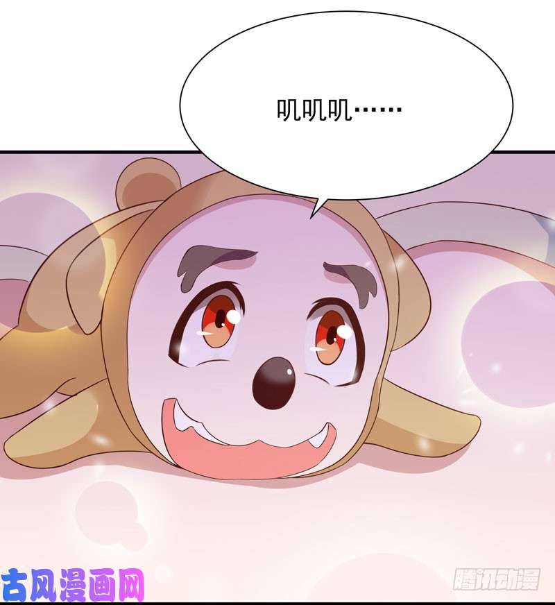 重生都市天尊第90话 灵儿身世