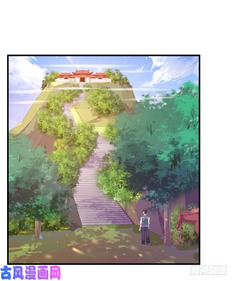 重生都市天尊第90话 灵儿身世