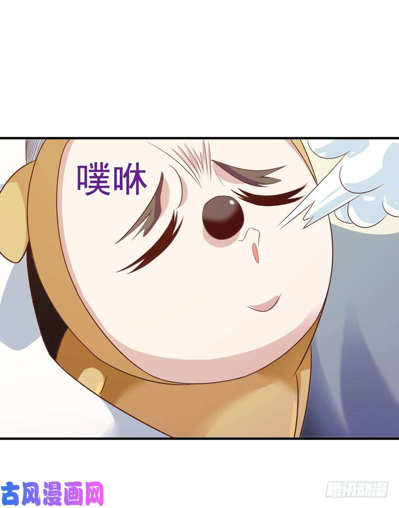 重生都市天尊第90话 灵儿身世