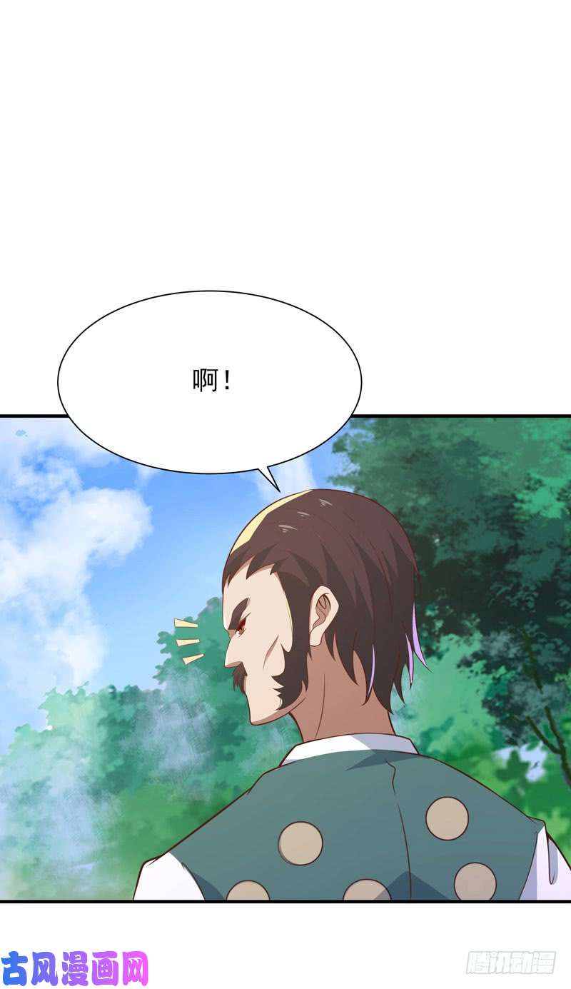 重生都市天尊第90话 灵儿身世