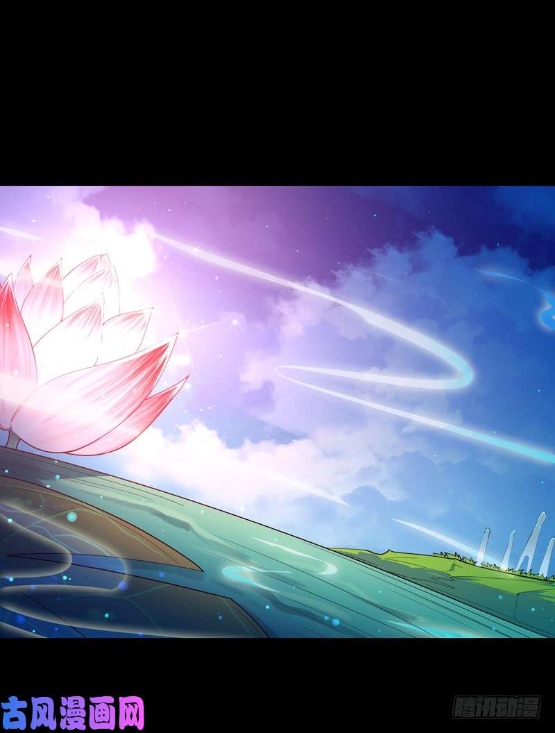 重生都市天尊第91话 上古仙池