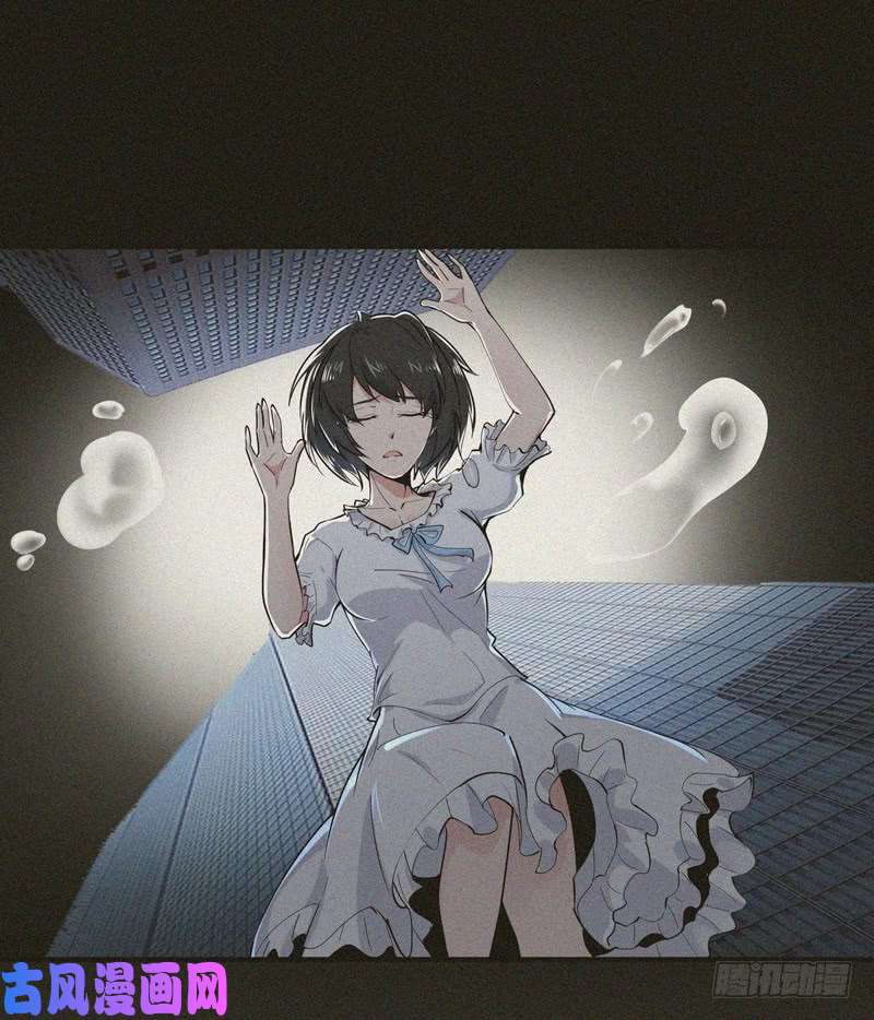 重生都市天尊第91话 上古仙池