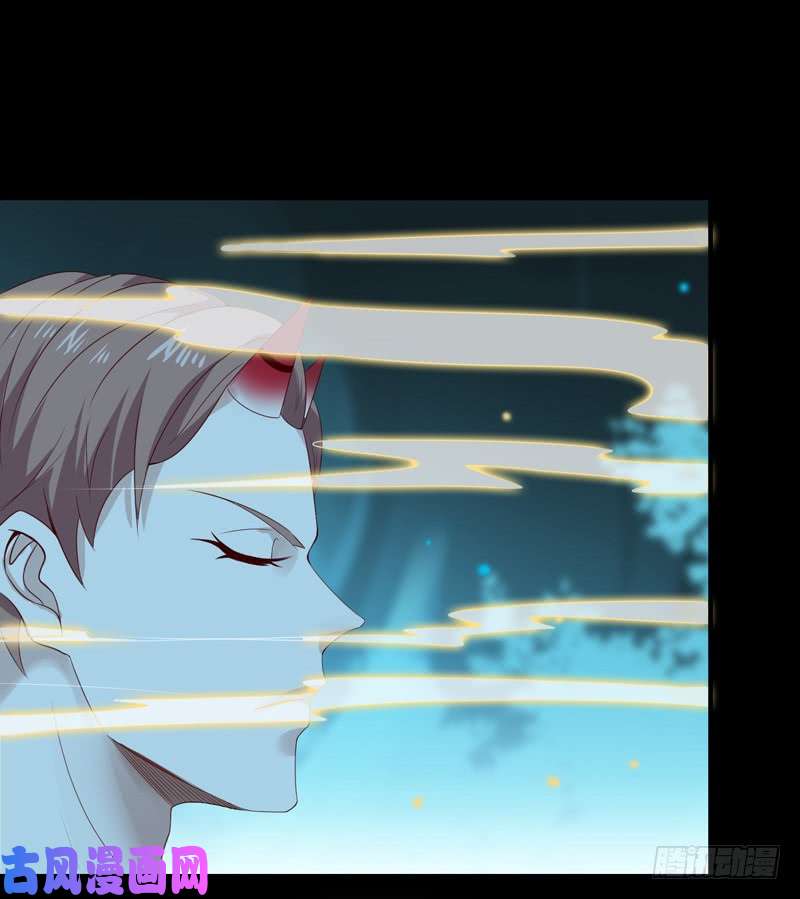 重生都市天尊第92话 异族圣子
