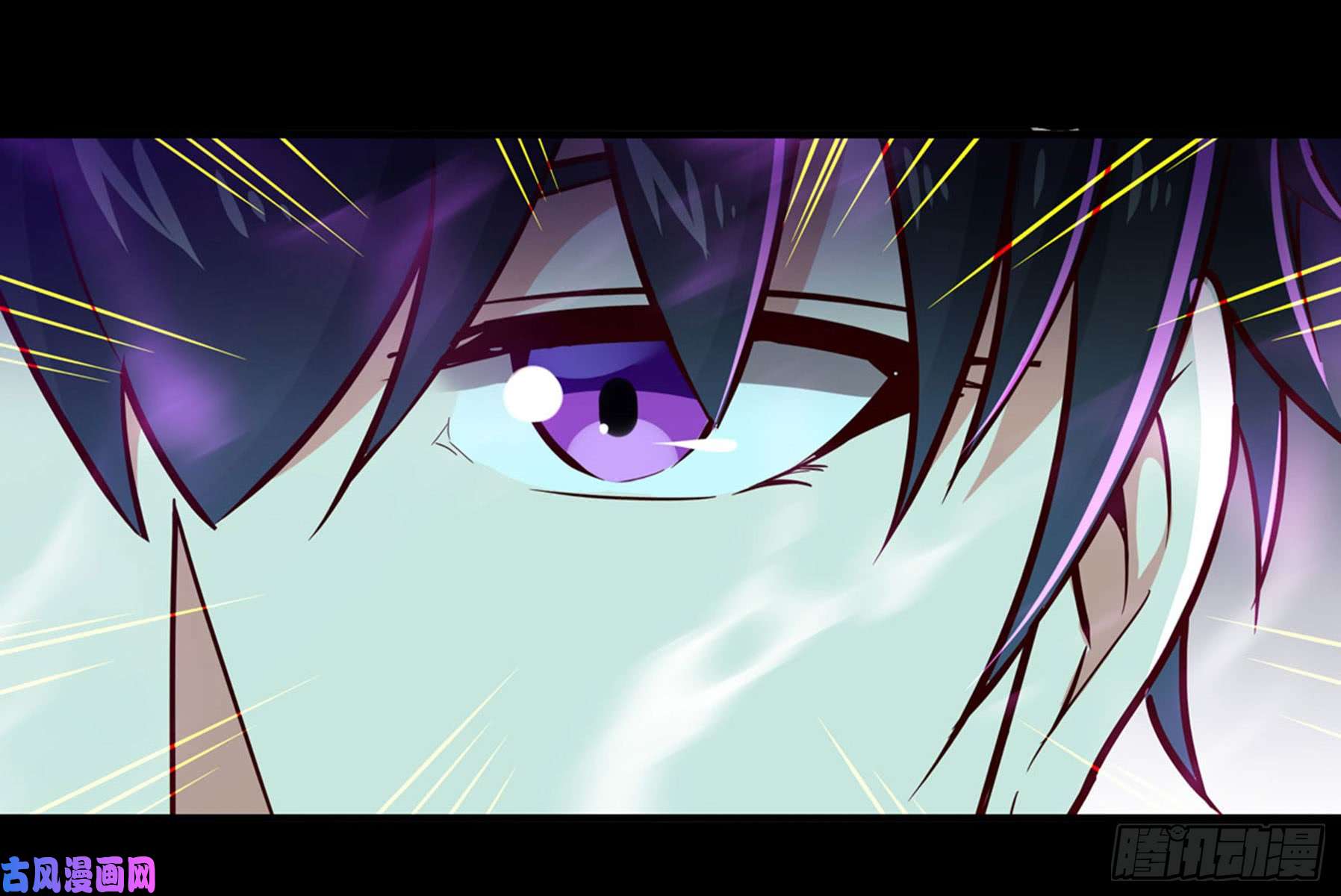 重生都市天尊第93话 犯我华夏者，不能活