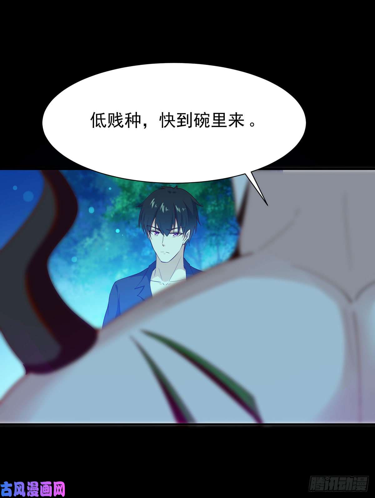 重生都市天尊第93话 犯我华夏者，不能活