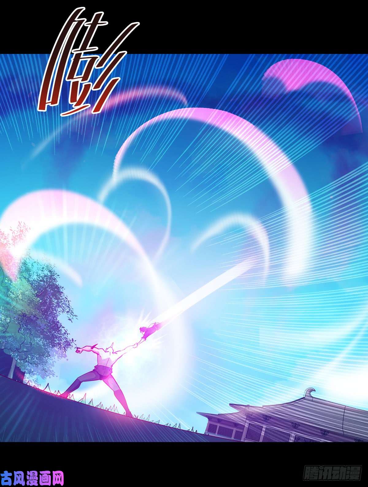 重生都市天尊第93话 犯我华夏者，不能活