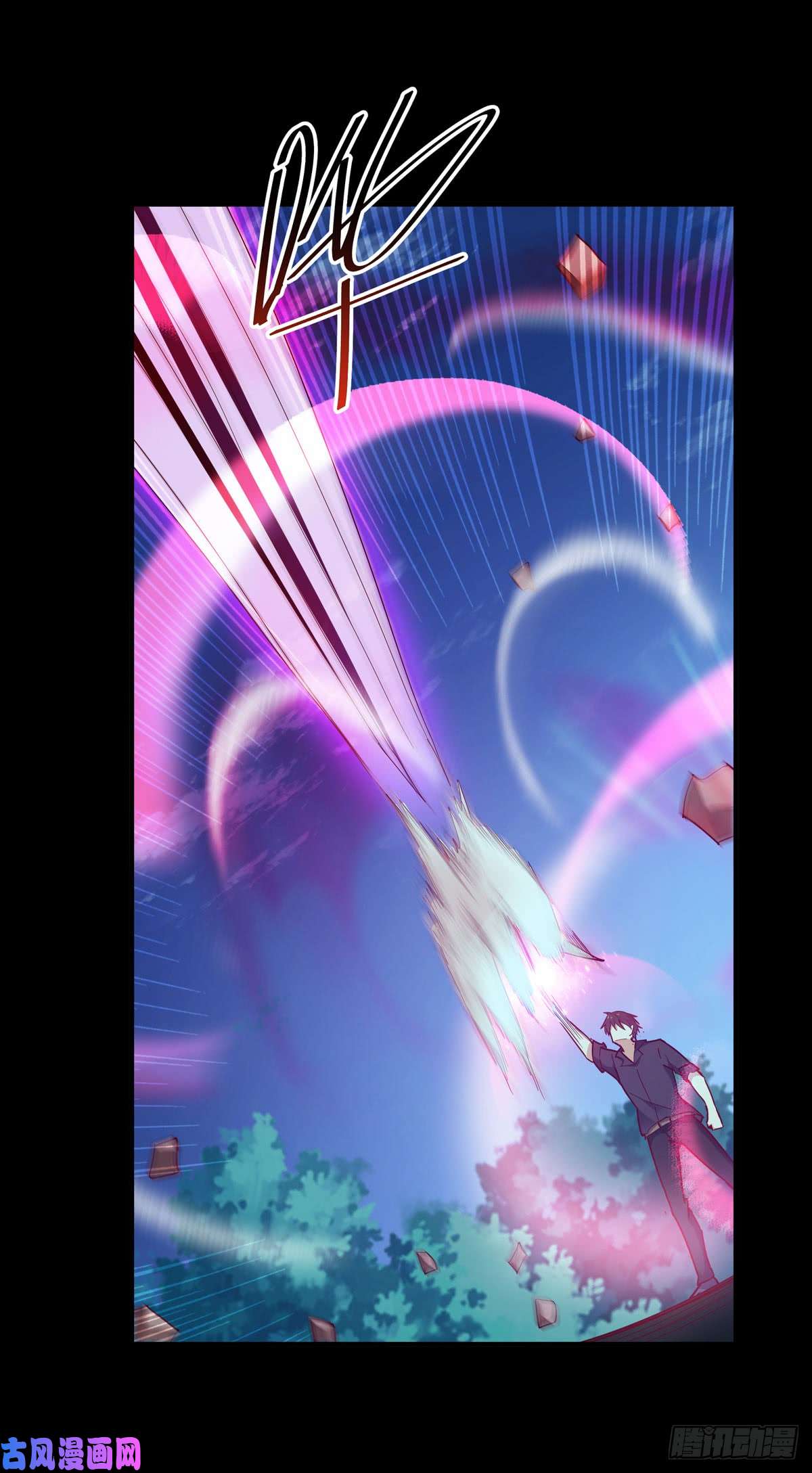 重生都市天尊第93话 犯我华夏者，不能活