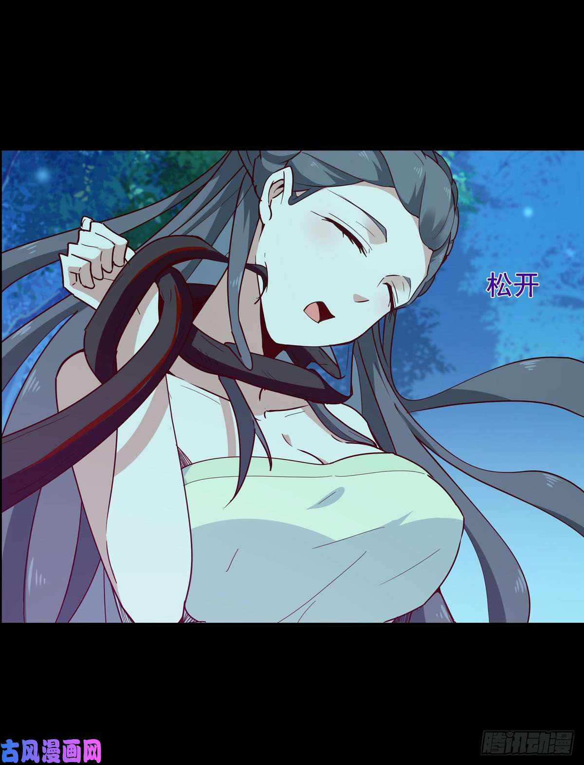重生都市天尊第93话 犯我华夏者，不能活