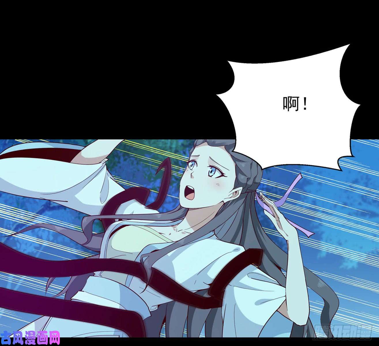 重生都市天尊第93话 犯我华夏者，不能活
