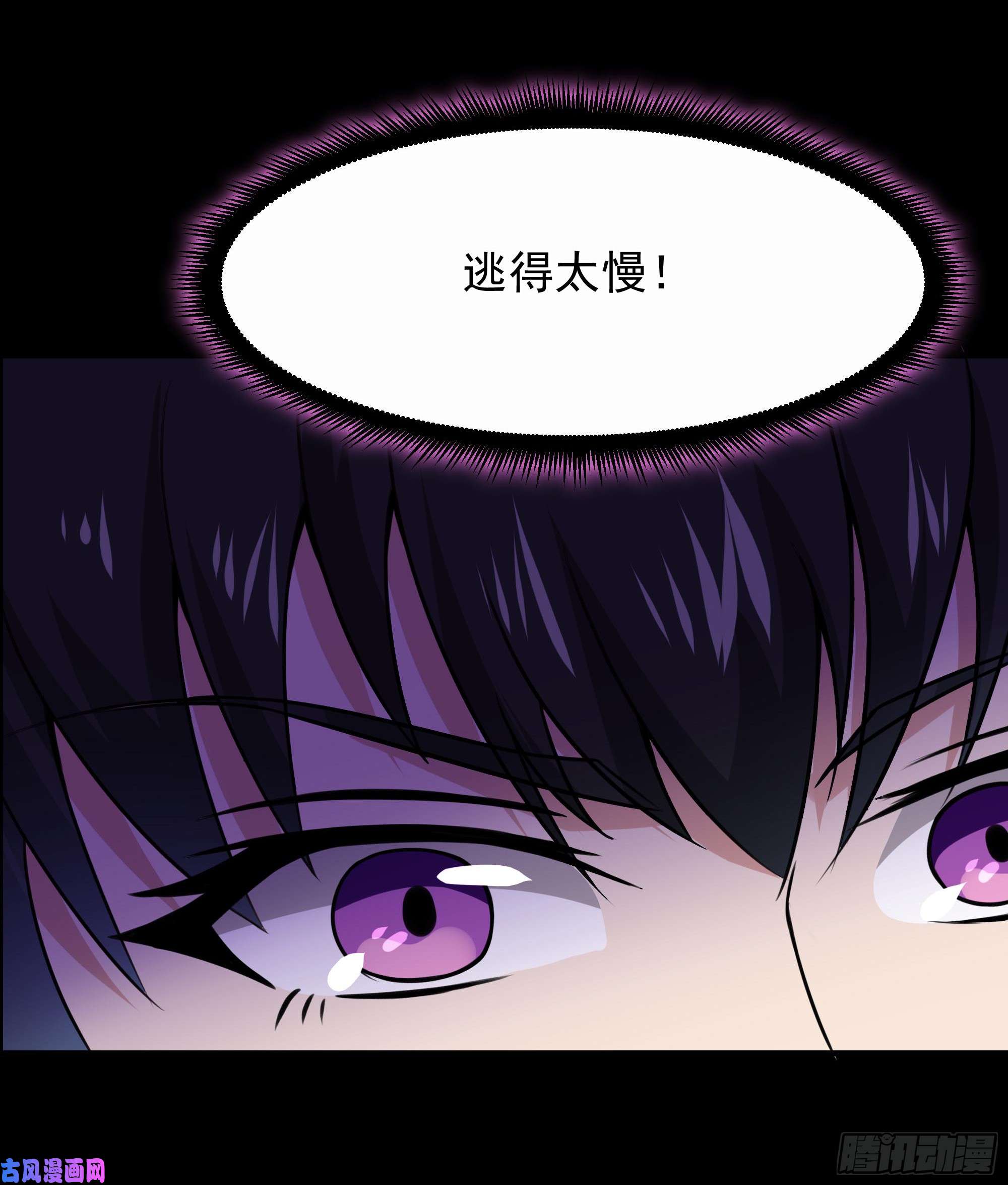 重生都市天尊第94话 不敌圣子