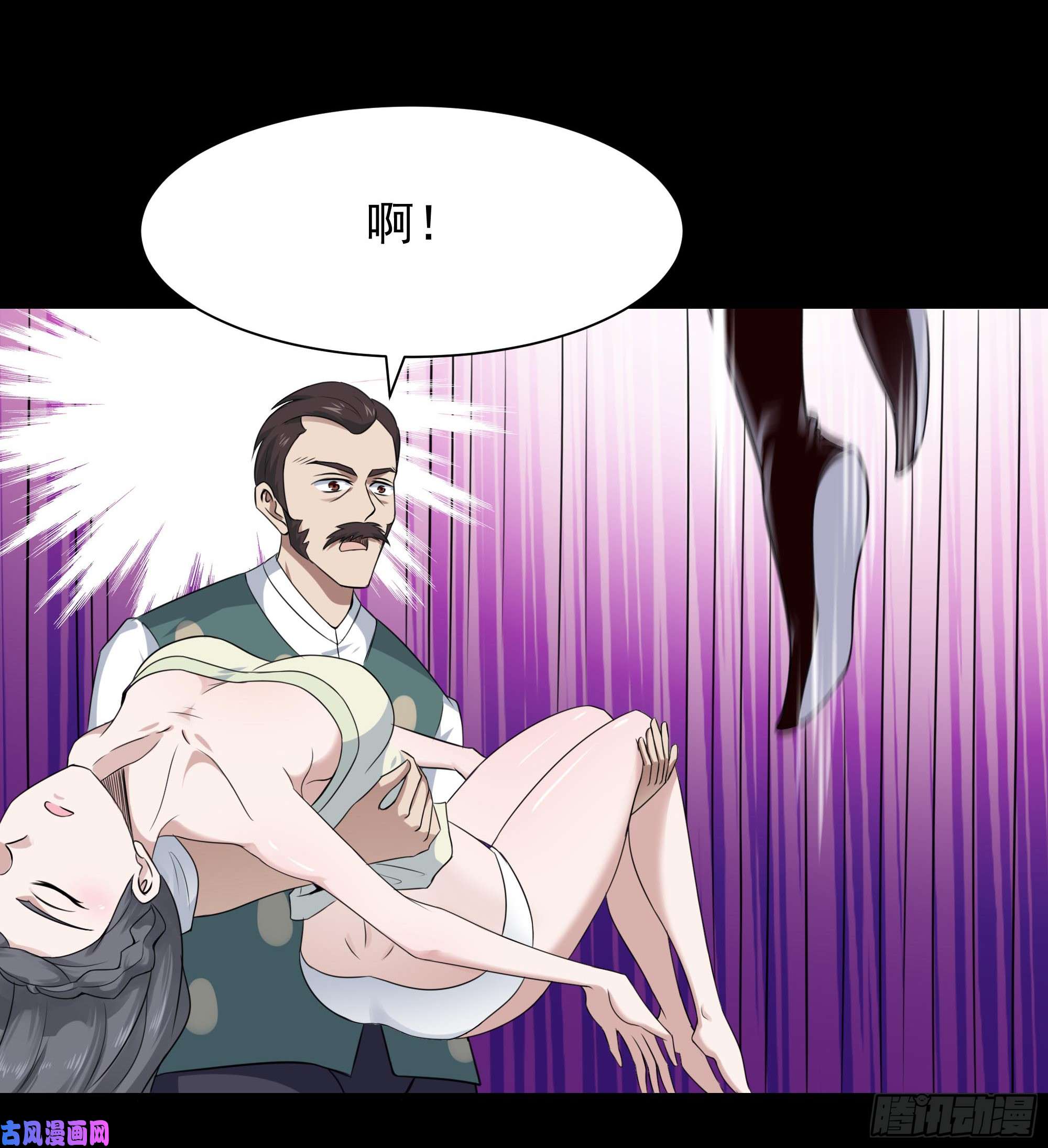重生都市天尊第94话 不敌圣子