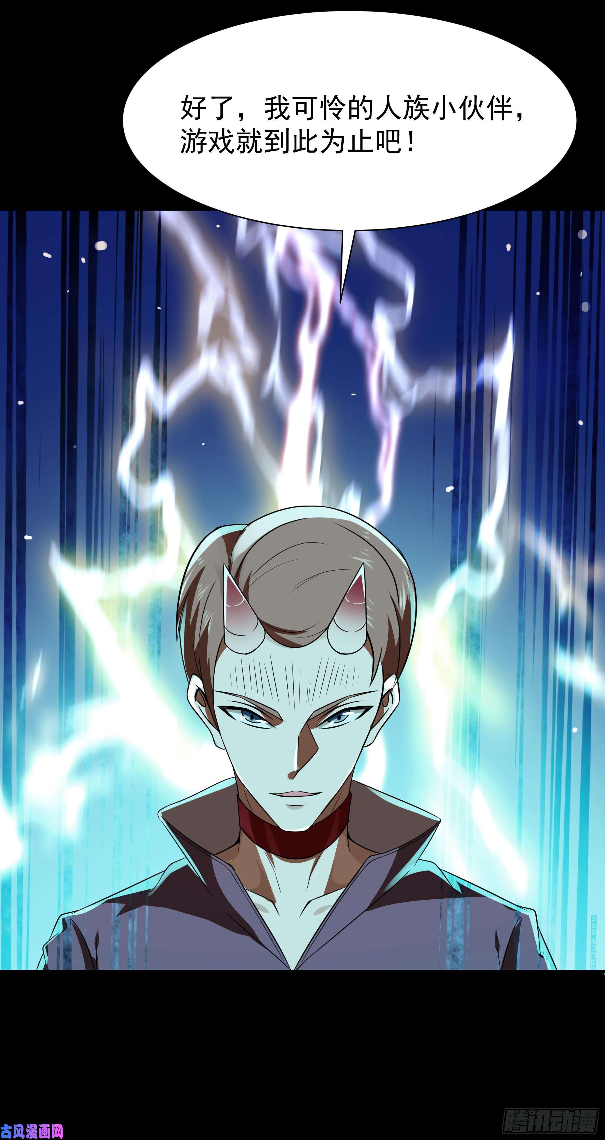 重生都市天尊第94话 不敌圣子
